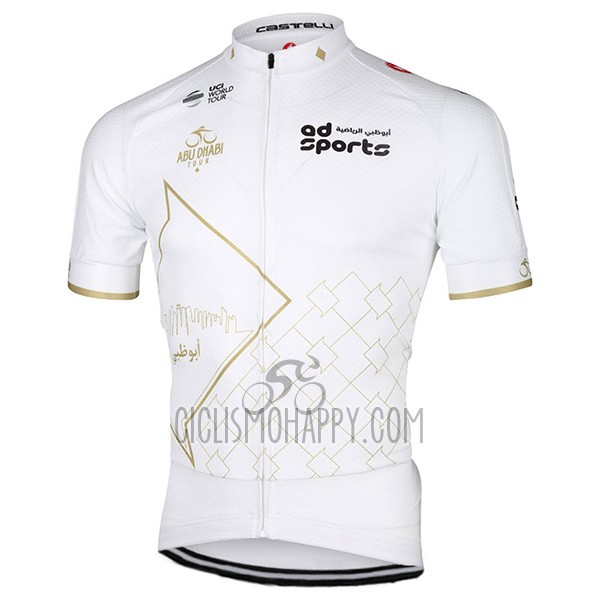Abu Dhabi Tour Cycling Jersey Bib Short 2017 Men Short Sleeve White